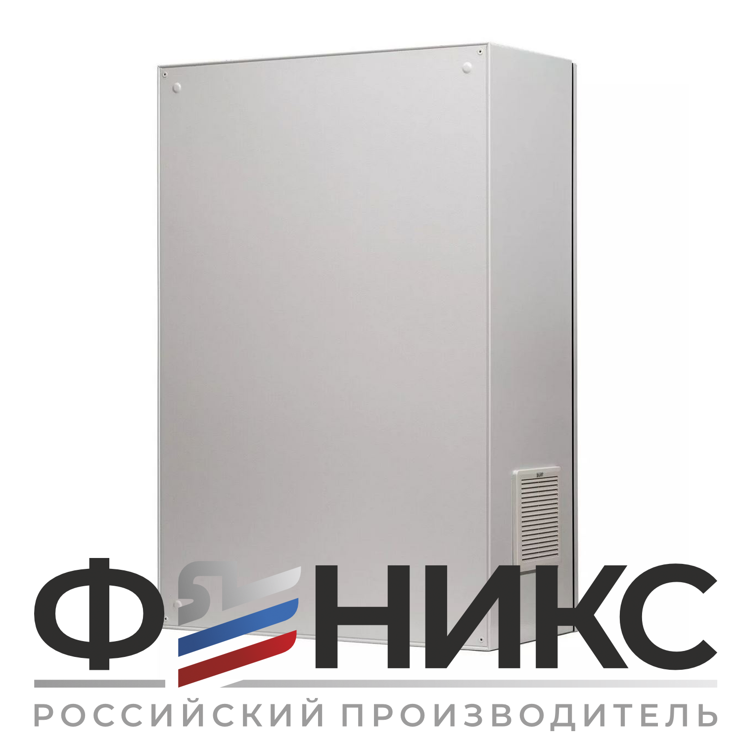 Шкаф управления канализационным насосом ШУ-ФЕНИКС-КН-ПП-1ЭД-55-0,4 У3 - Феникс