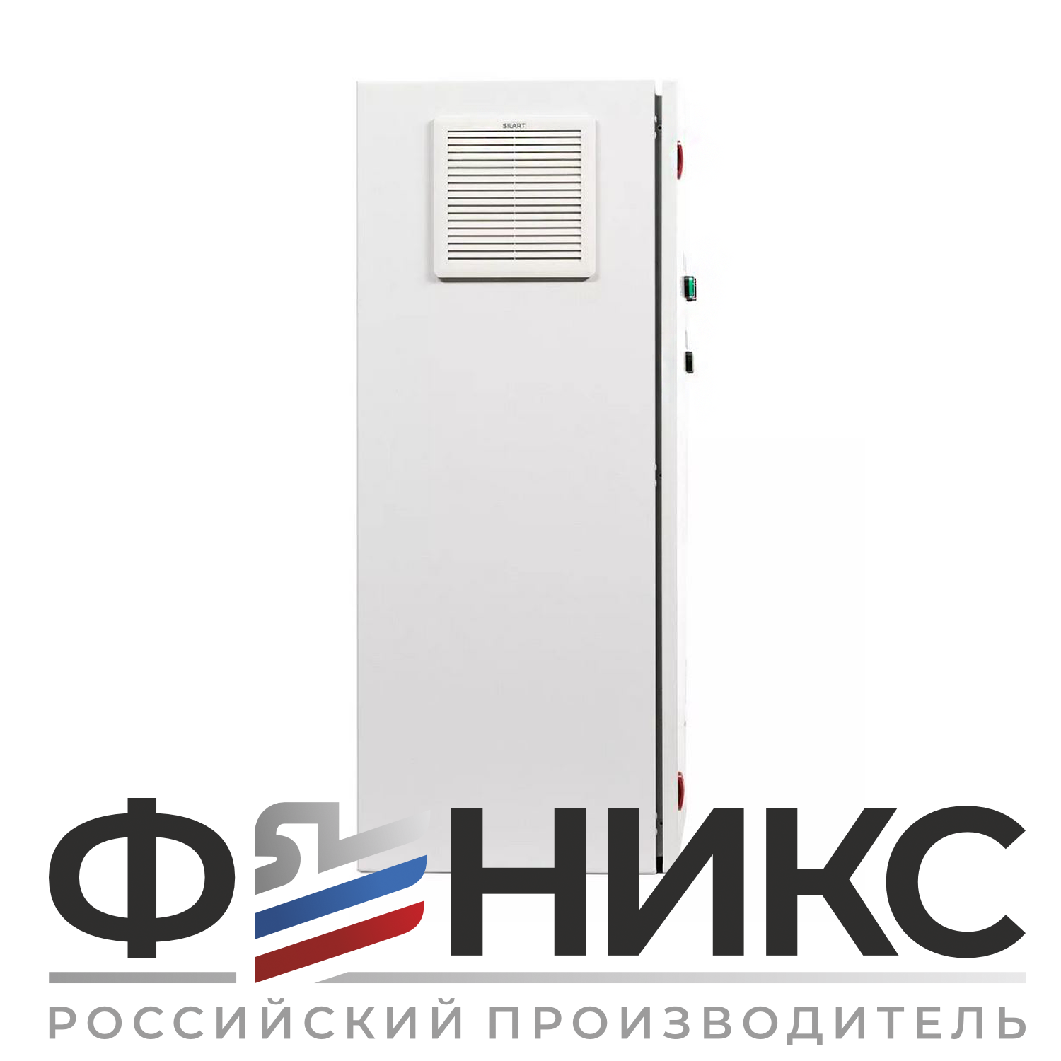 Шкаф управления канализационным насосом ШУ-ФЕНИКС-КН-ПП-1ЭД-45-0,4 У3 - Феникс