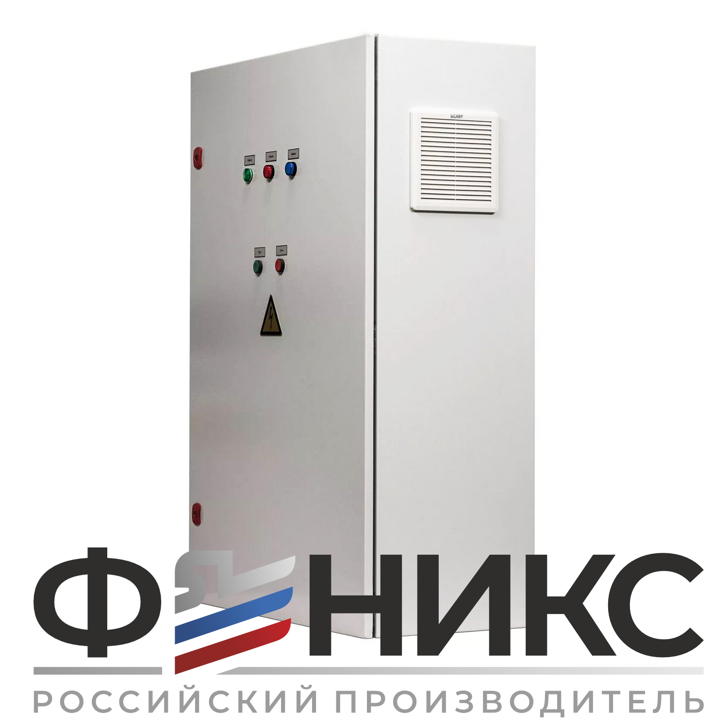 Шкаф управления канализационным насосом ШУ-ФЕНИКС-КН-ПП-1ЭД-55-0,4 У3 - Феникс