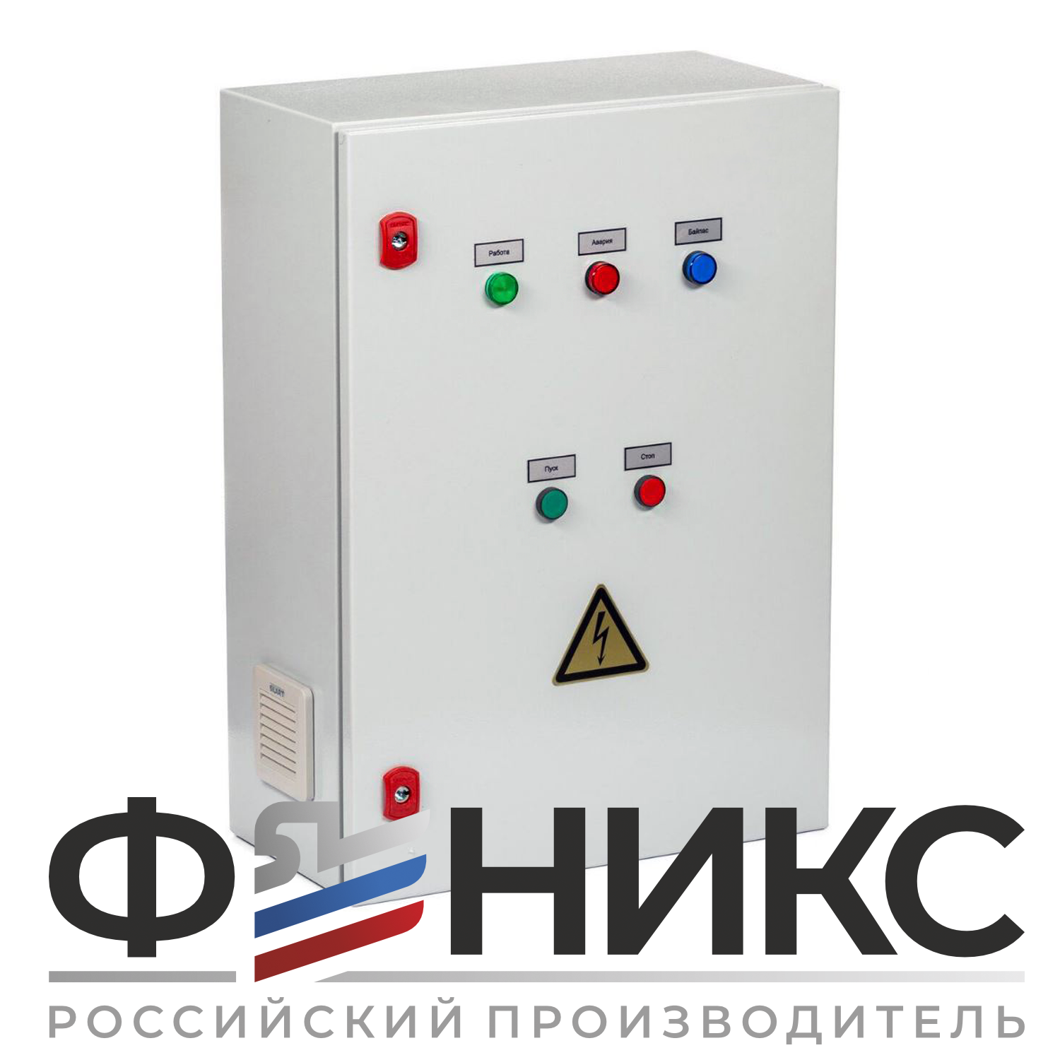 Шкаф управления дренажным насосом ШУ-ФЕНИКС-ДН-ПП-1ЭД-11-0,4 У3 - Феникс